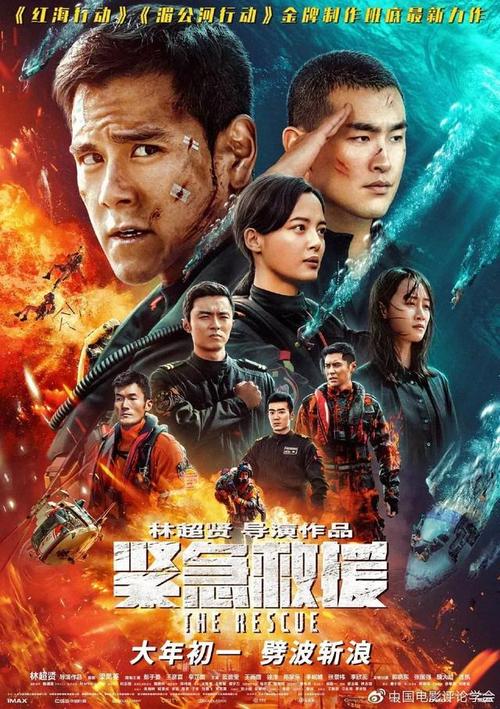 安贝格-魏登应用技术大学公共管理文凭证书